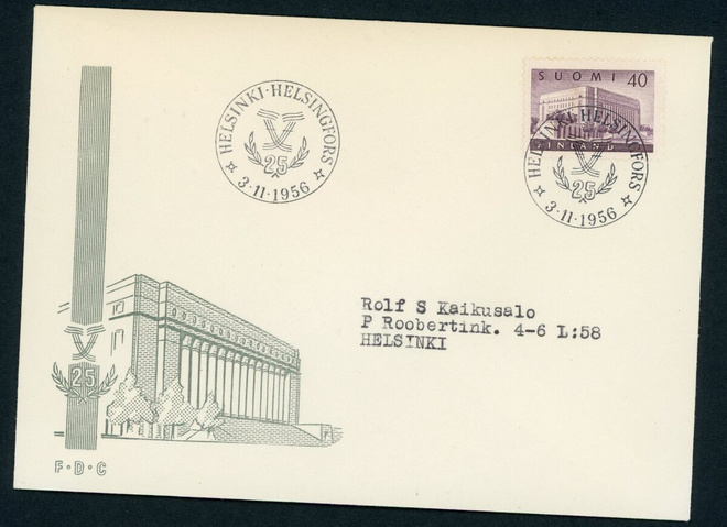 FDC 1956 Yleismerkki Eduskuntatalo