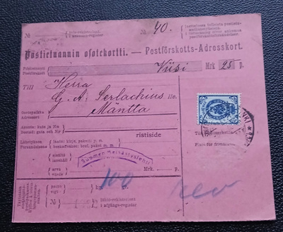 G. A. Serlachius  , Suomen metsästyslehti osotekortti