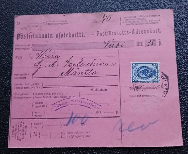G. A. Serlachius  , Suomen metsästyslehti osotekortti