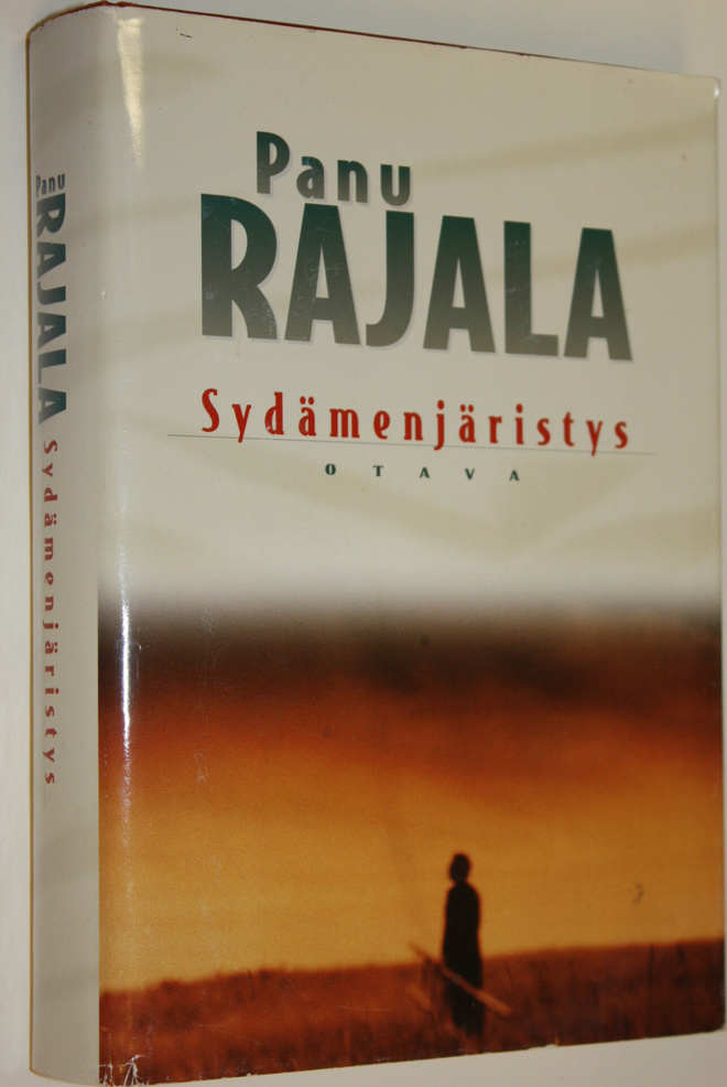 Panu Rajala : Sydämenjäristys : kolme kirjaa Johannes Hul...