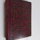 Alice Muriel Williamson ym. : Lord Loveland Discovers Ame... - pikkukuva 1