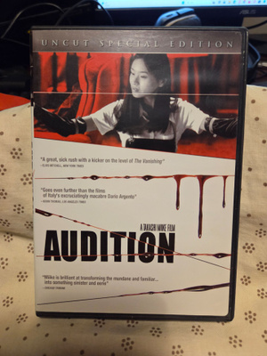 Auditition Uncut Special Edition