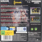 Castlevania - pikkukuva 2