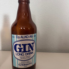 11kpl vanhoja ALKO Ab Gin Long Drink -lasipulloja 1970–1980 - pikkukuva 5