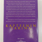 Norman Spinrad : Kapteenin tarina - pikkukuva 2
