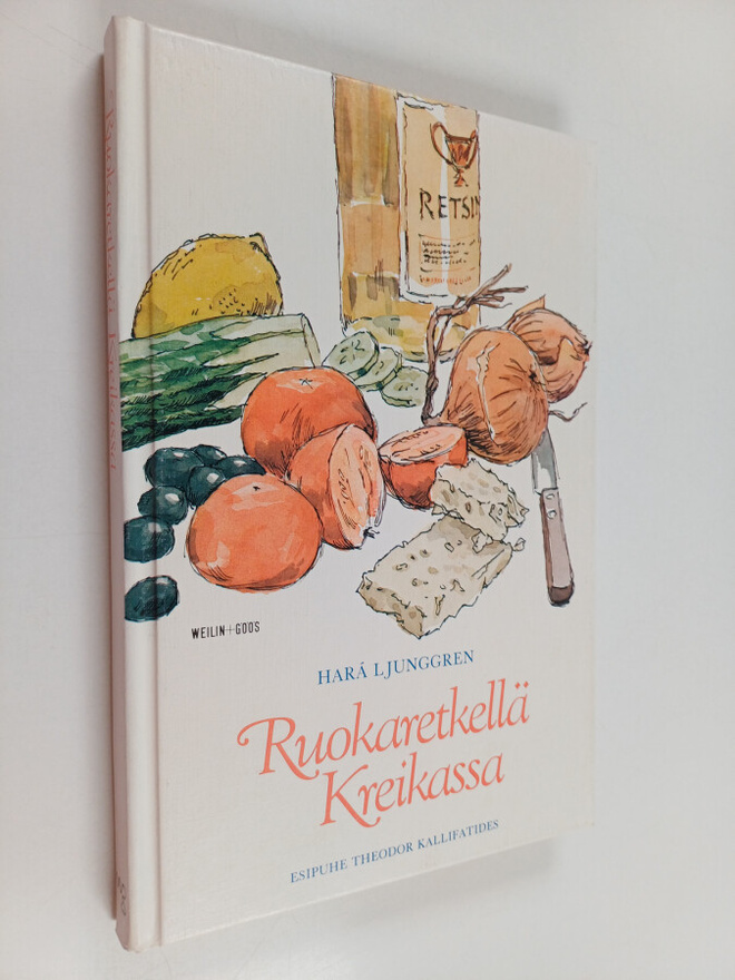 Hara Ljunggren : Ruokaretkellä Kreikassa
