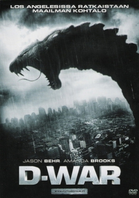 D-War (DVD)