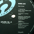 MONIE LOVE: down to Earth LP + bonus 12" - pikkukuva 5