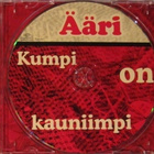Ääri • Kumpi On Kauniimpi CD - pikkukuva 4