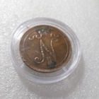 10  penniä 1914     Sistikuntoien  raha,, - pikkukuva 4