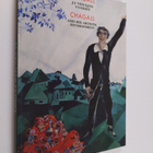 Chagall ja Venäjän vuodet = Chagall and his artistic envi... - pikkukuva 1