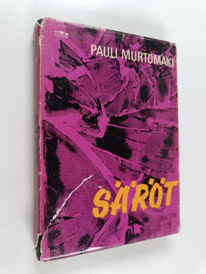Pauli Murtomäki : Säröt (signeerattu, tekijän omiste)