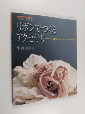 Yukiko Ogura : Accessories made by ribbons