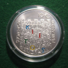 Suomi 10e hopea juhlaraha Arvo Ylppö - 2012 - pikkukuva 2