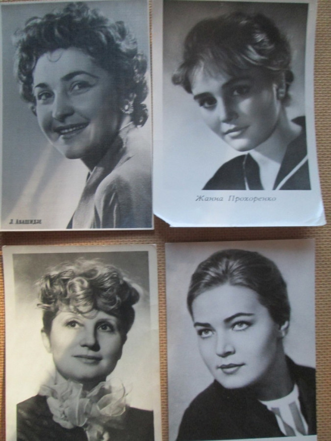 CCCP: neljä vintage filmitähtikorttia