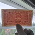 10 markkaa, mk 1945 Litt. B B1940645 kl. 8 - pikkukuva 3