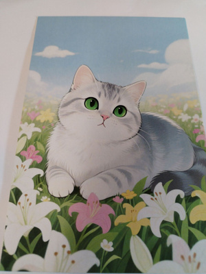 Kissa kortti,kulkematon.