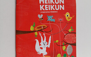Riitta Nisonen ym. : Pyyhittävä heikun keikun -kynäpuuhaa...