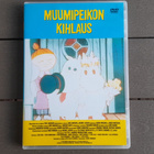 DVD: Muumipeikon Kihlaus (1990/1996) - pikkukuva 1