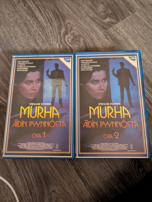 Murha Äidin Pyynnöstä 2 VHS