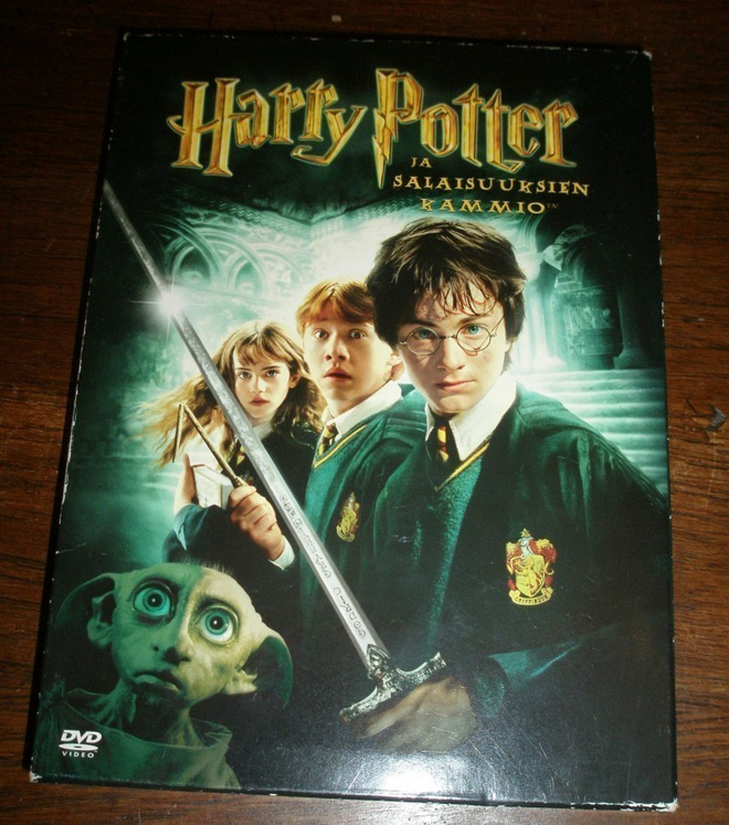 Harry Potter ja salaisuuksien kammio DVD