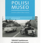 kortti ** Tampere Poliisimuseo - erilaisia mainoskortteja - pikkukuva 2