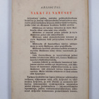 Arijoutsi : Nakki ja namuset : pakinoita - pikkukuva 2