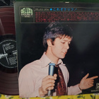 Cliff Richard 2LP - pikkukuva 2