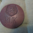 RUK--- Pronssi mitali v.1920--1970 - pikkukuva 1