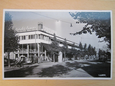 VANHA Postikortti Lahti 1950-l Alkup. Mallikappale