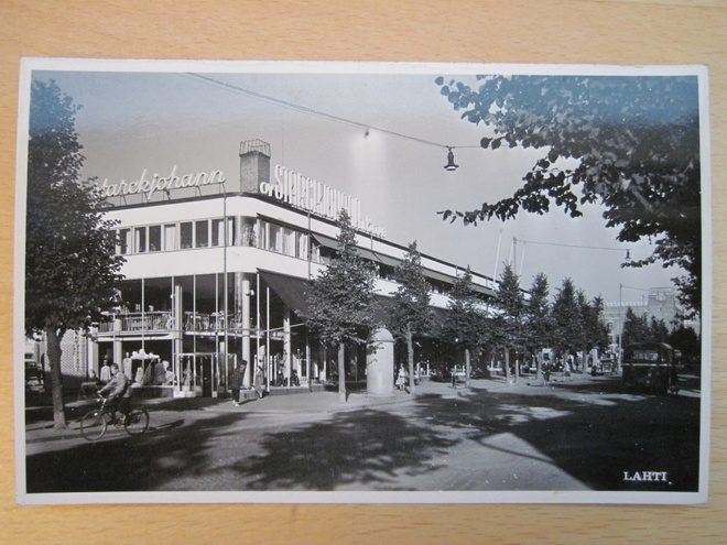 VANHA Postikortti Lahti 1950-l Alkup. Mallikappale