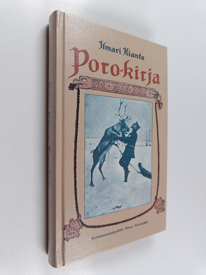 Ilmari Kianto : Poro-kirja (näköispainos)