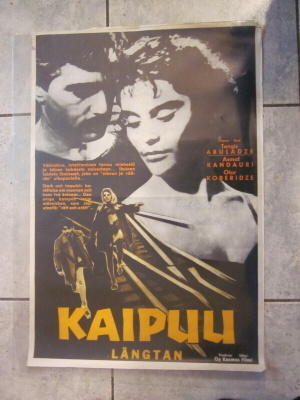 KAIPUU - vanha orig elokuvajuliste !!