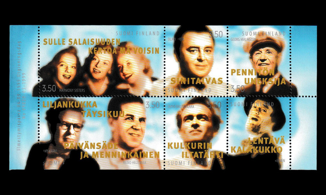 1480-5hb ** Suomi viihde vihkolehti (1999)