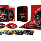 The Cat o' Nine Tails (1971) blu-ray+dvd - pikkukuva 1