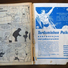 Teräsmies # 3/1966 - pikkukuva 4