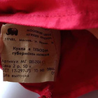 Vintage venäläinen nukke kansallispuvussa - pikkukuva 3