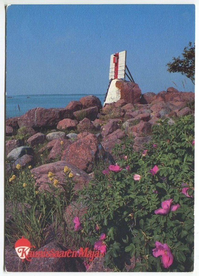 Pyhtää Kaunissaari 1970-luku