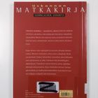 Katja ym. Kajava-Huhta : Uskonnon matkakirja : Suomalaine... - pikkukuva 2