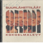 SUURLÄHETTILÄÄT KOKOLMALEVY - pikkukuva 1