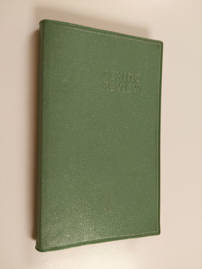 Peking review 1958-1963 - Fifth anniversary gift book