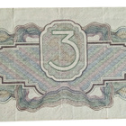 Neuvostoliitto 3 ruplaa 1934 - pikkukuva 2