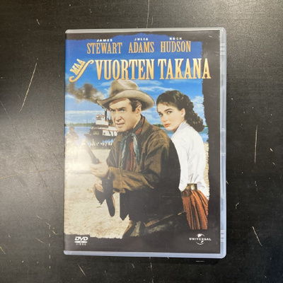 Maa vuorten takana DVD