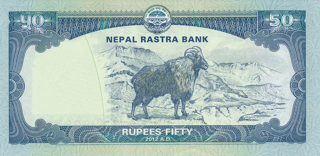 Nepal 50 Rupees 2012 P72 Thar - Himalajan Urosvuohi #436