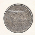1907 1 mk hopeaa - pikkukuva 2