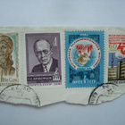 Postimerkkileike CCCP - 1981, yksi leike, 4 merkkiä - pikkukuva 1