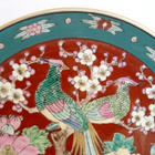 TAIDE- SEINÄLAUTANEN GOLD IMARI Japaani  Ø 24,5cm - pikkukuva 3