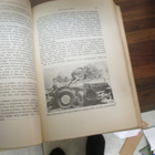 J. O. Ikola : Vaasan Jaakkoo Rapakon takana 1947-1948 - pikkukuva 4
