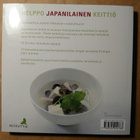 Emi Kazuko - Helppo Japanilainen Keittiö - pikkukuva 2