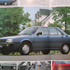 Mitsubishi Tredia -esite, 1986 - pikkukuva 1